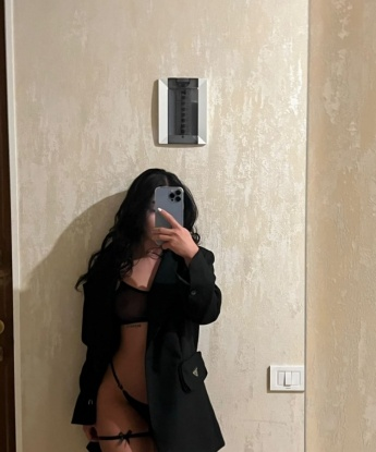 Антонина